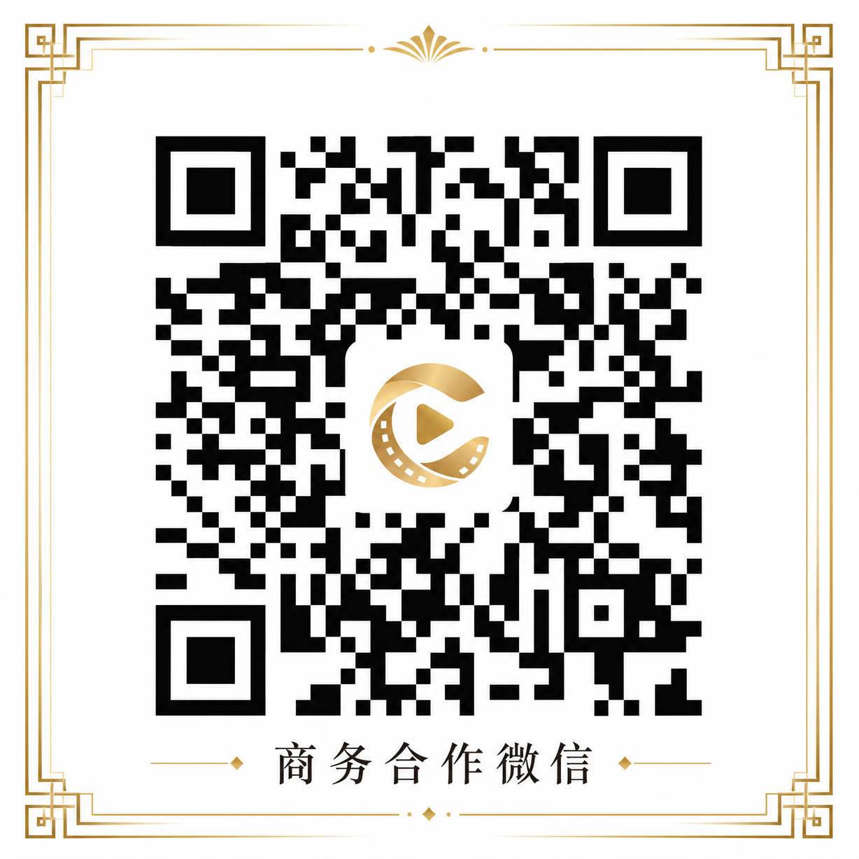 小蓝导航传媒商务合作微信二维码-y695hy.cn